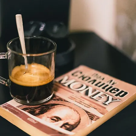 Hidden Bank: First Million * Plovdiv